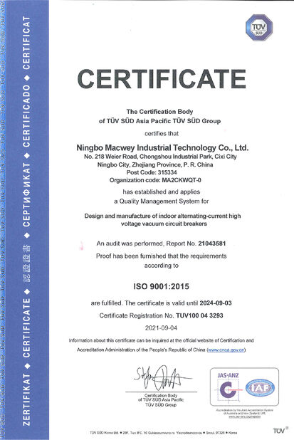 china Ningbo Macwey Industrial Technology Co.,Ltd certification